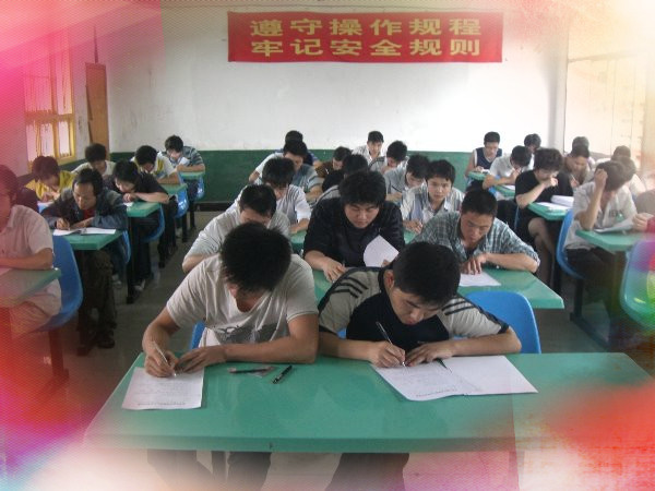 �ό��S����Ӗ(x��n)�W(xu��)У,�ό�Ħ��܇�S����Ӗ(x��n)�W(xu��)У