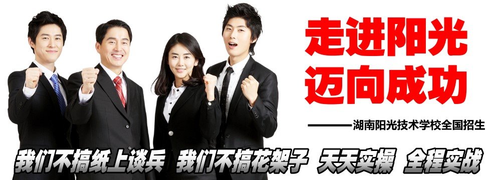 Ħ��܇(ch��)�S����Ӗ(x��n)�W(xu��)У����DƬ